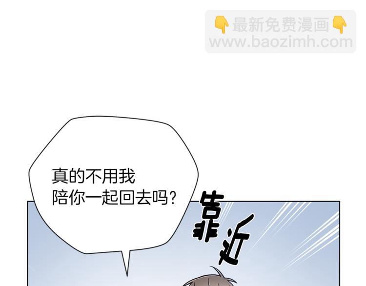 第50话 变化来临89