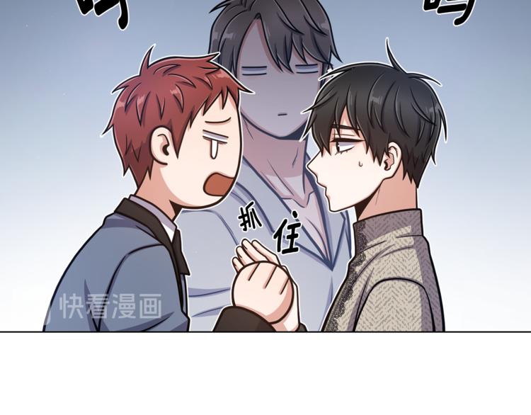第50话 变化来临92
