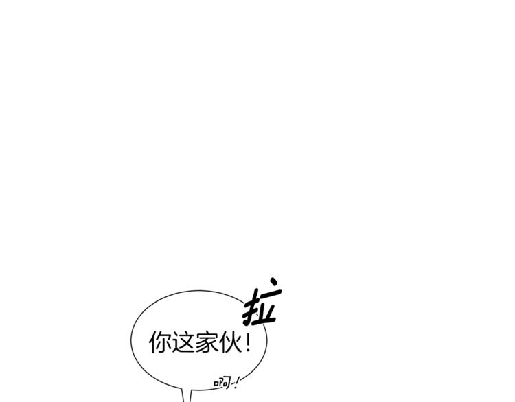 第50话 变化来临93