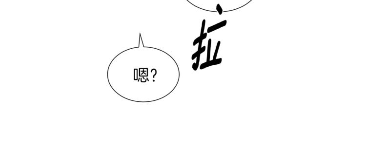 第50话 变化来临95