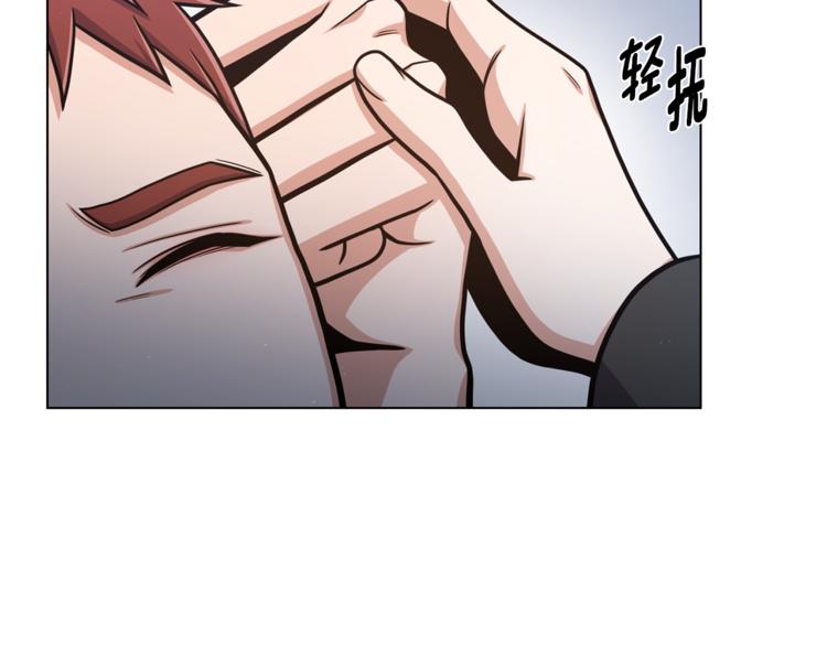 第50话 变化来临97
