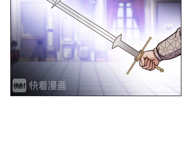 第54话 谋逆117