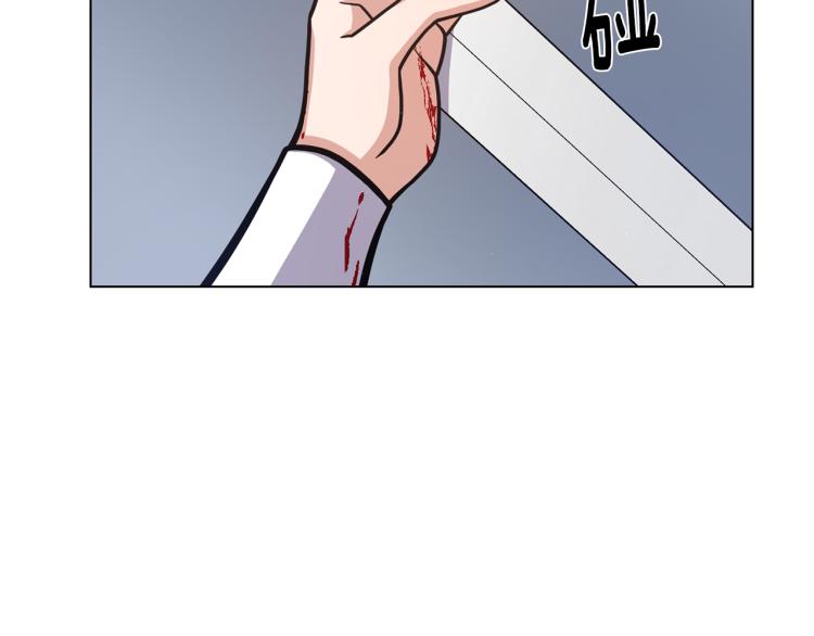 第54话 谋逆119
