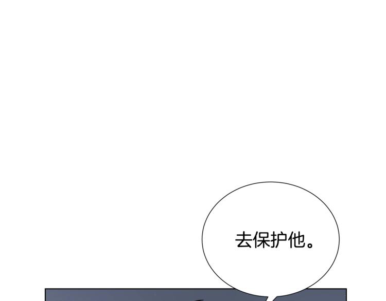 第54话 谋逆122