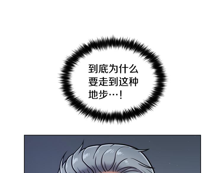 第54话 谋逆39