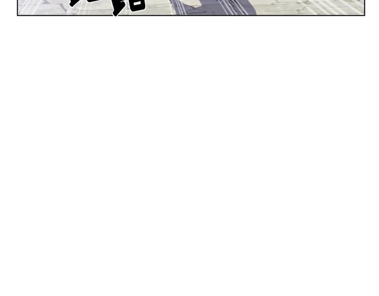 第54话 谋逆4