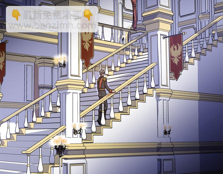 第54话 谋逆49