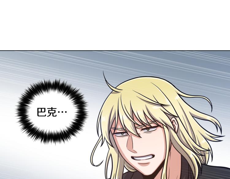 第54话 谋逆5