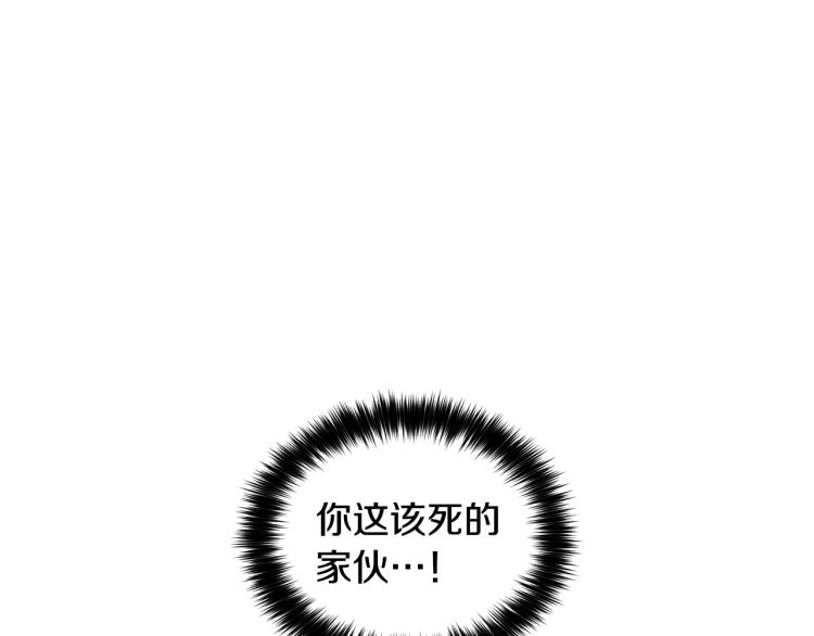 第54话 谋逆7