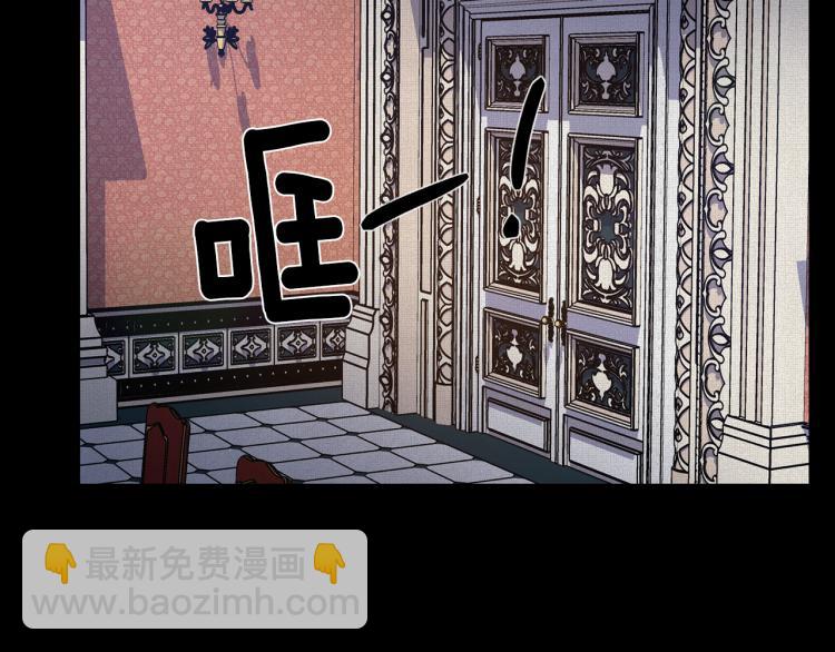 第54话 谋逆81