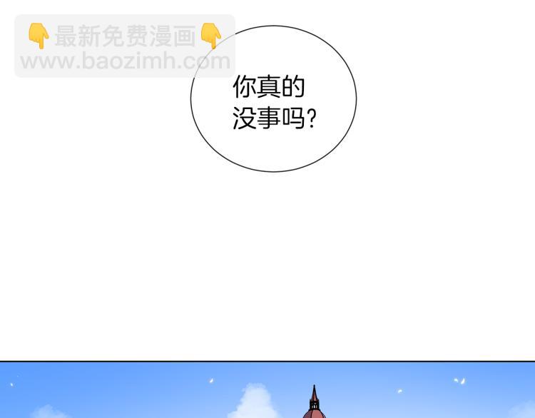 完结篇 第57话 告一段落100