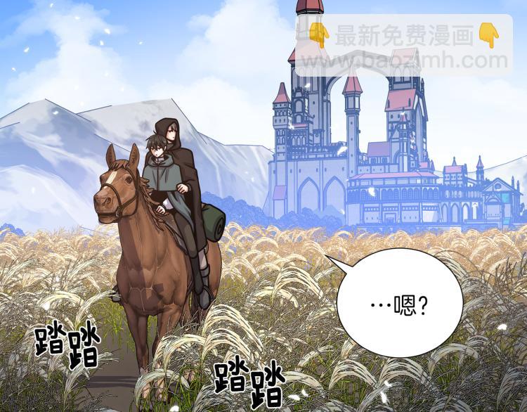 完结篇 第57话 告一段落101