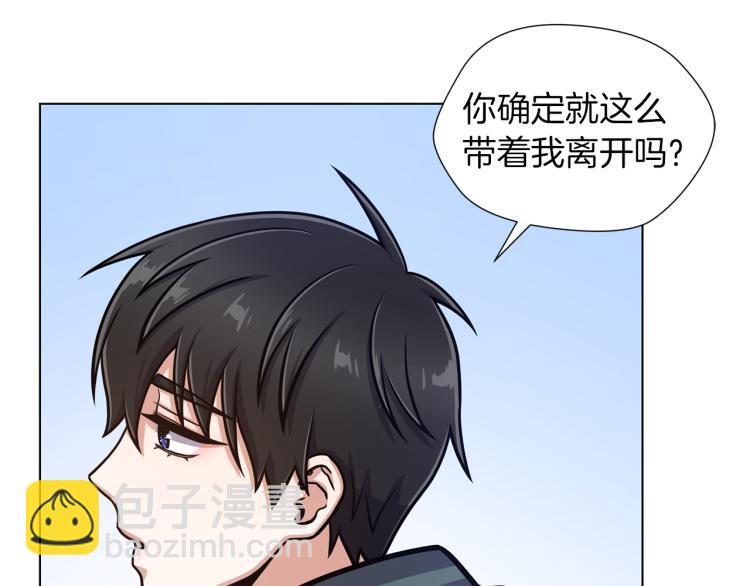完结篇 第57话 告一段落103