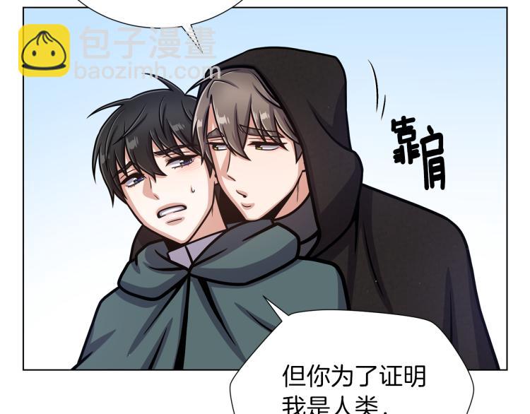 完结篇 第57话 告一段落112