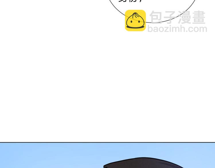 完结篇 第57话 告一段落115