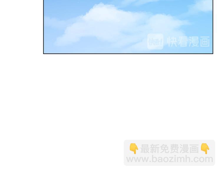 完结篇 第57话 告一段落130