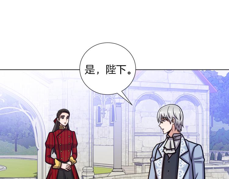 完结篇 第57话 告一段落131