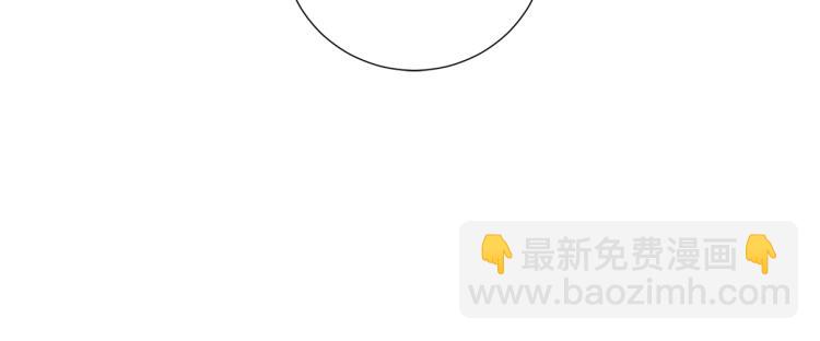 完结篇 第57话 告一段落135