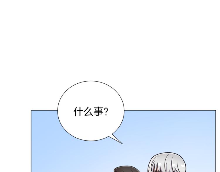 完结篇 第57话 告一段落138
