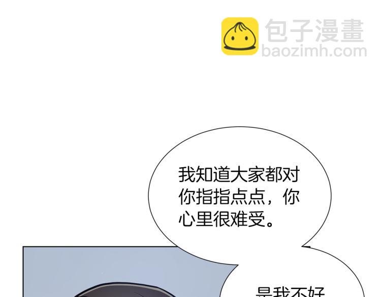 完结篇 第57话 告一段落140
