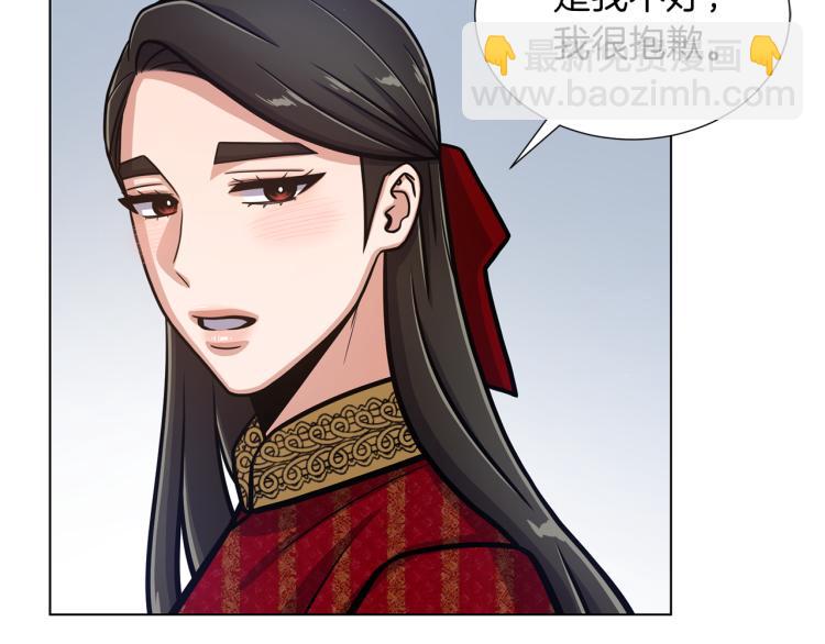完结篇 第57话 告一段落141