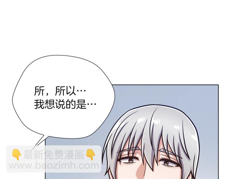 完结篇 第57话 告一段落142