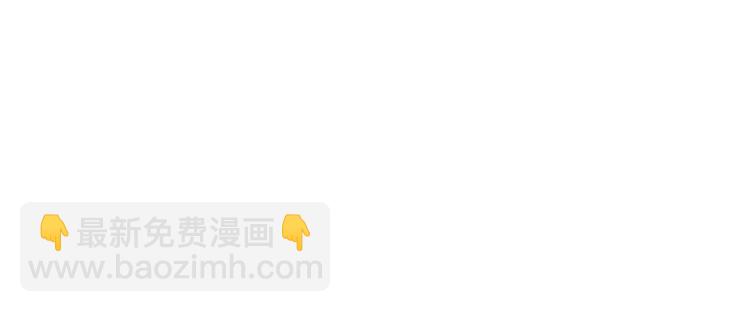 完结篇 第57话 告一段落144