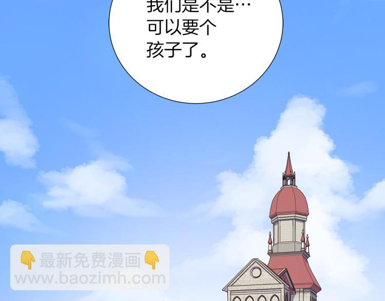 完结篇 第57话 告一段落146