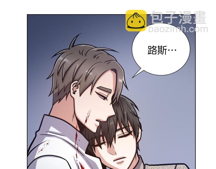 完结篇 第57话 告一段落16
