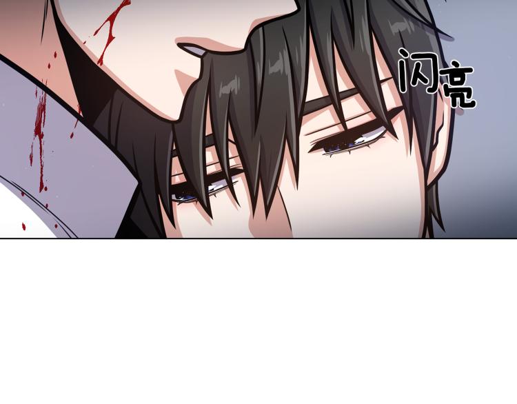 完结篇 第57话 告一段落19