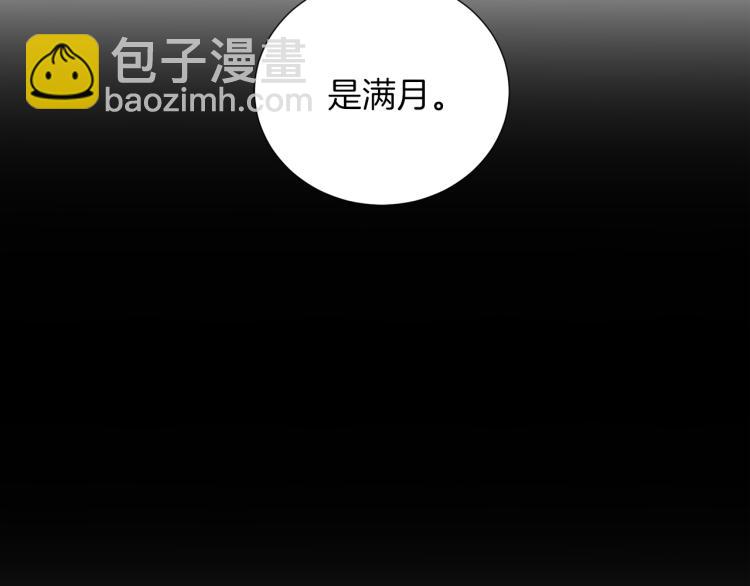 完结篇 第57话 告一段落21