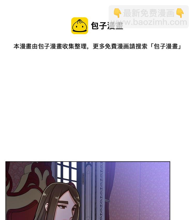 完结篇 第57话 告一段落25