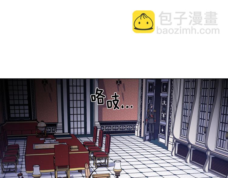 完结篇 第57话 告一段落28