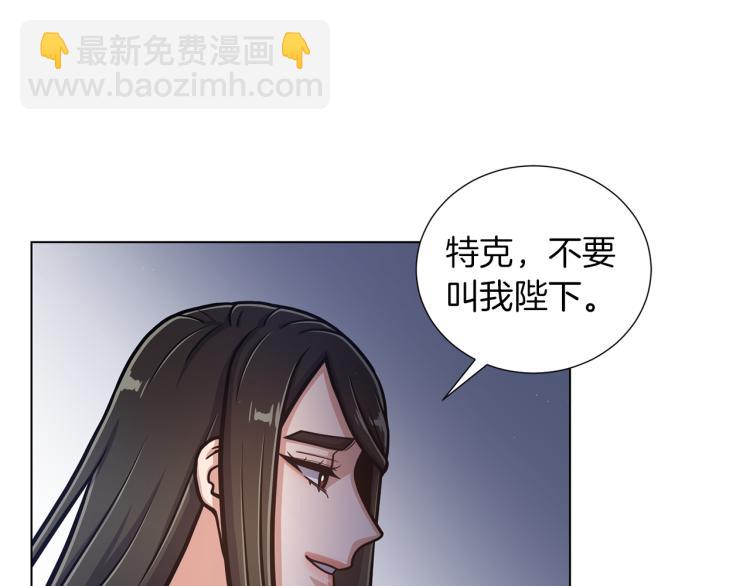 完结篇 第57话 告一段落30
