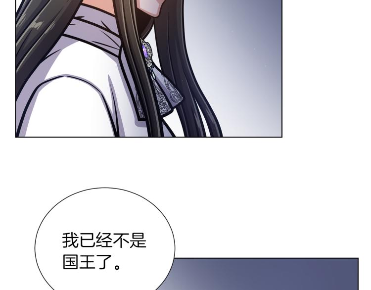 完结篇 第57话 告一段落31