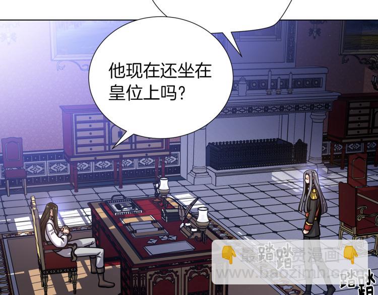 完结篇 第57话 告一段落34