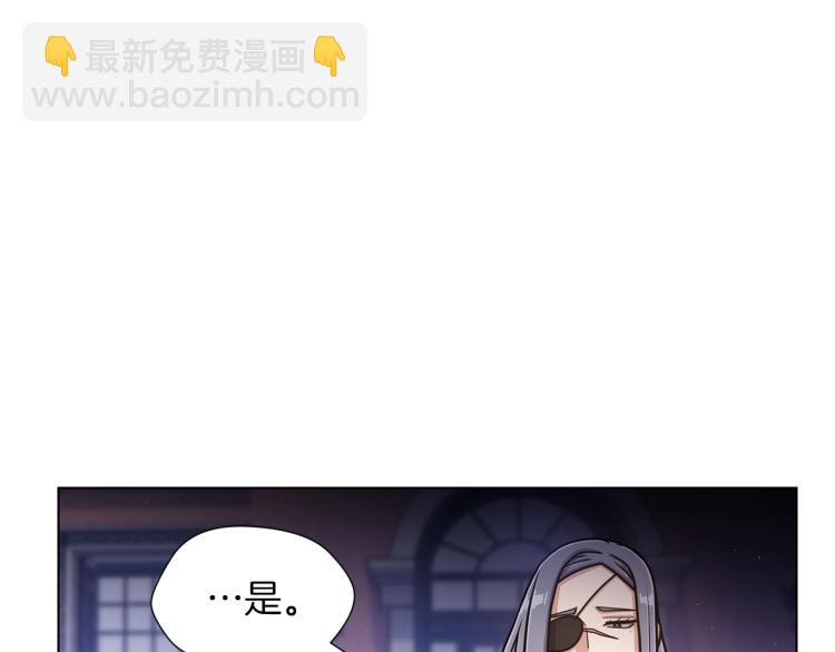 完结篇 第57话 告一段落36