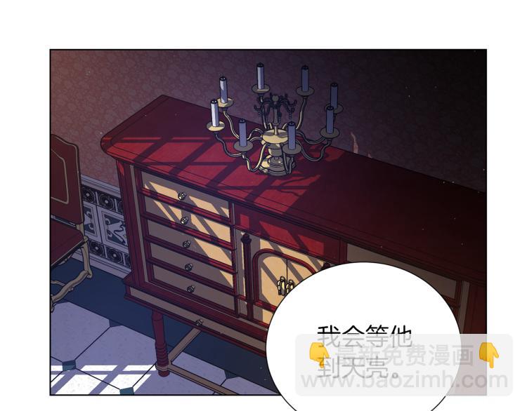 完结篇 第57话 告一段落43