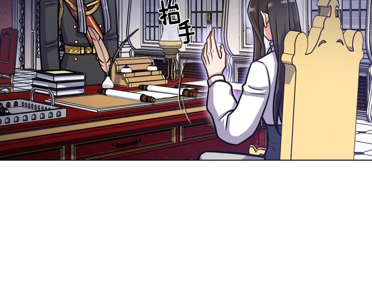完结篇 第57话 告一段落46