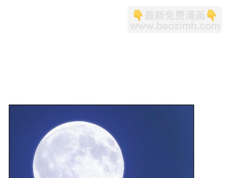 完结篇 第57话 告一段落55