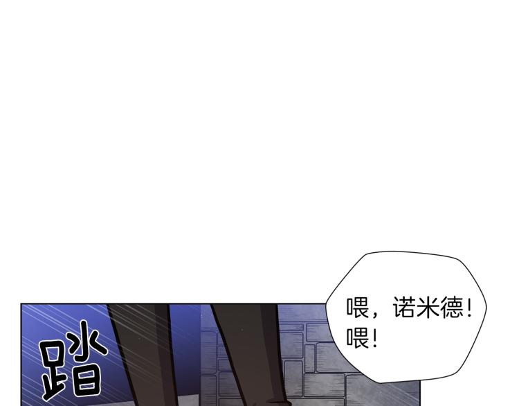 完结篇 第57话 告一段落64