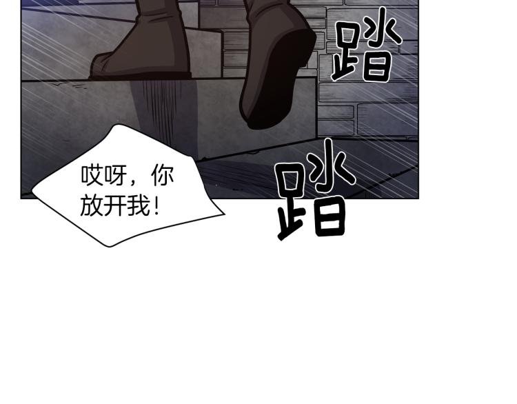 完结篇 第57话 告一段落65