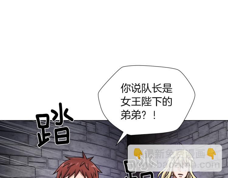 完结篇 第57话 告一段落66