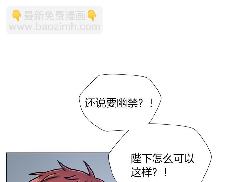 完结篇 第57话 告一段落69
