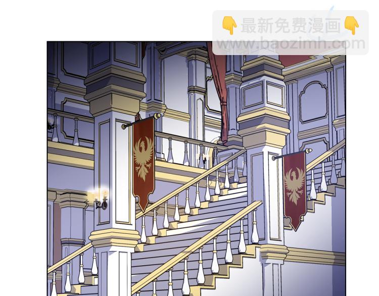 完结篇 第57话 告一段落7