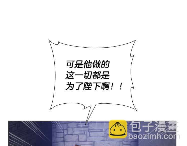完结篇 第57话 告一段落73