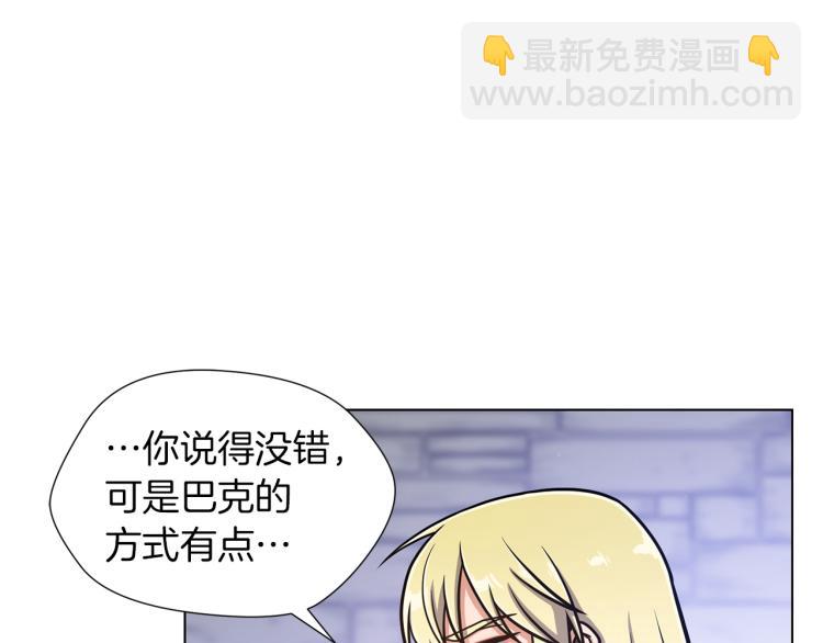 完结篇 第57话 告一段落78