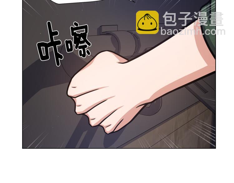 完结篇 第57话 告一段落83