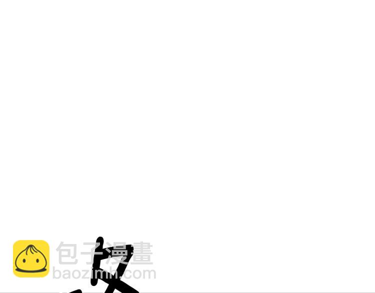 完结篇 第57话 告一段落84