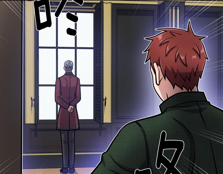 完结篇 第57话 告一段落85